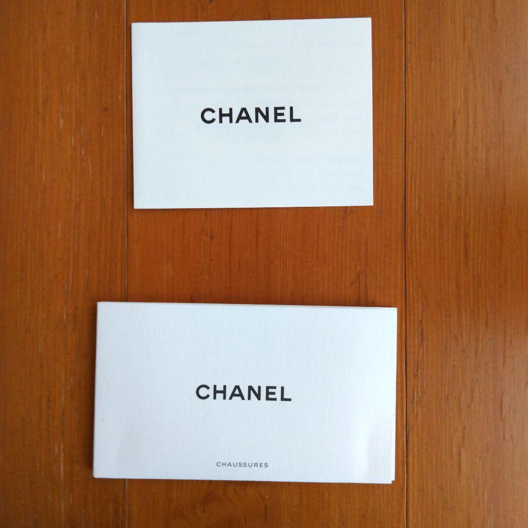 ①【美品】シャネル☆CHANEL☆フラットシューズ☆ロゴ☆36＋おまけ