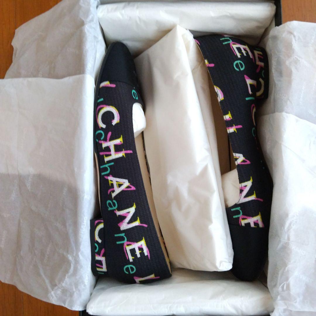 ①【美品】シャネル☆CHANEL☆フラットシューズ☆ロゴ☆36＋おまけ