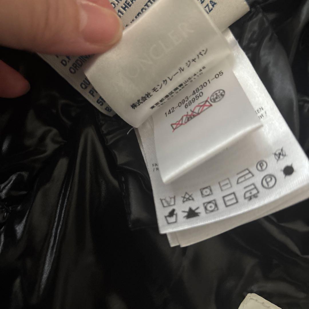 モンクレール★GHANY★ガーニー★ブラック★サイズ0★国内正規品★