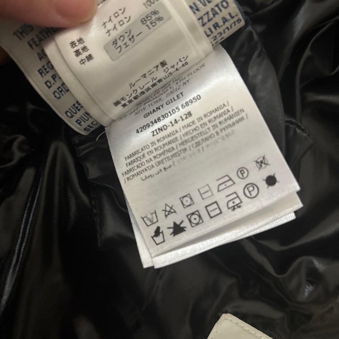 モンクレール★GHANY★ガーニー★ブラック★サイズ0★国内正規品★