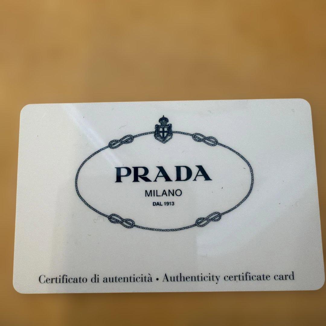 PRADA イエロー ケース