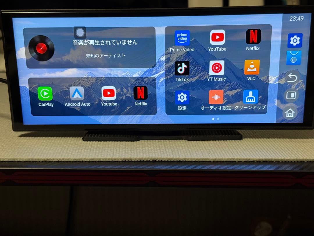 オットキャスト ディスプレイオーディオ