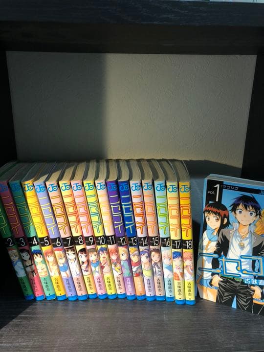 ニセコイ 1巻〜18巻セット
