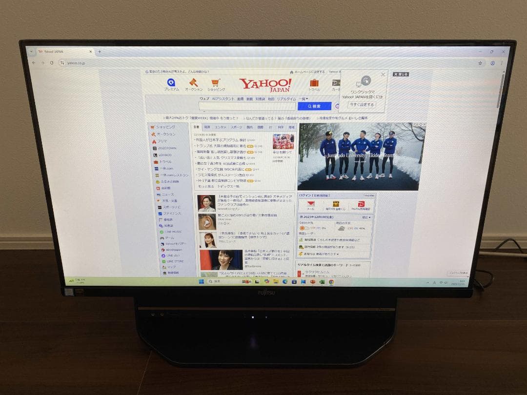 FH90B3★i7-7700★W録画★Office2024★SSD1★HDD2