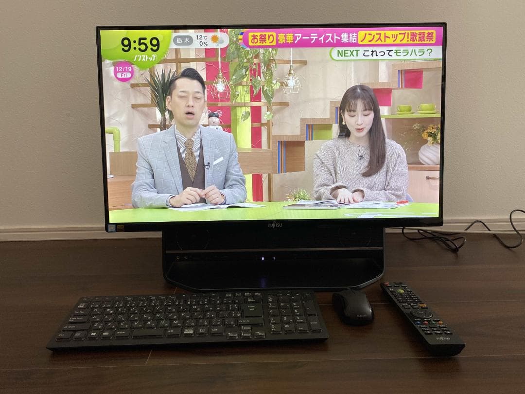 FH90B3★i7-7700★W録画★Office2024★SSD1★HDD2