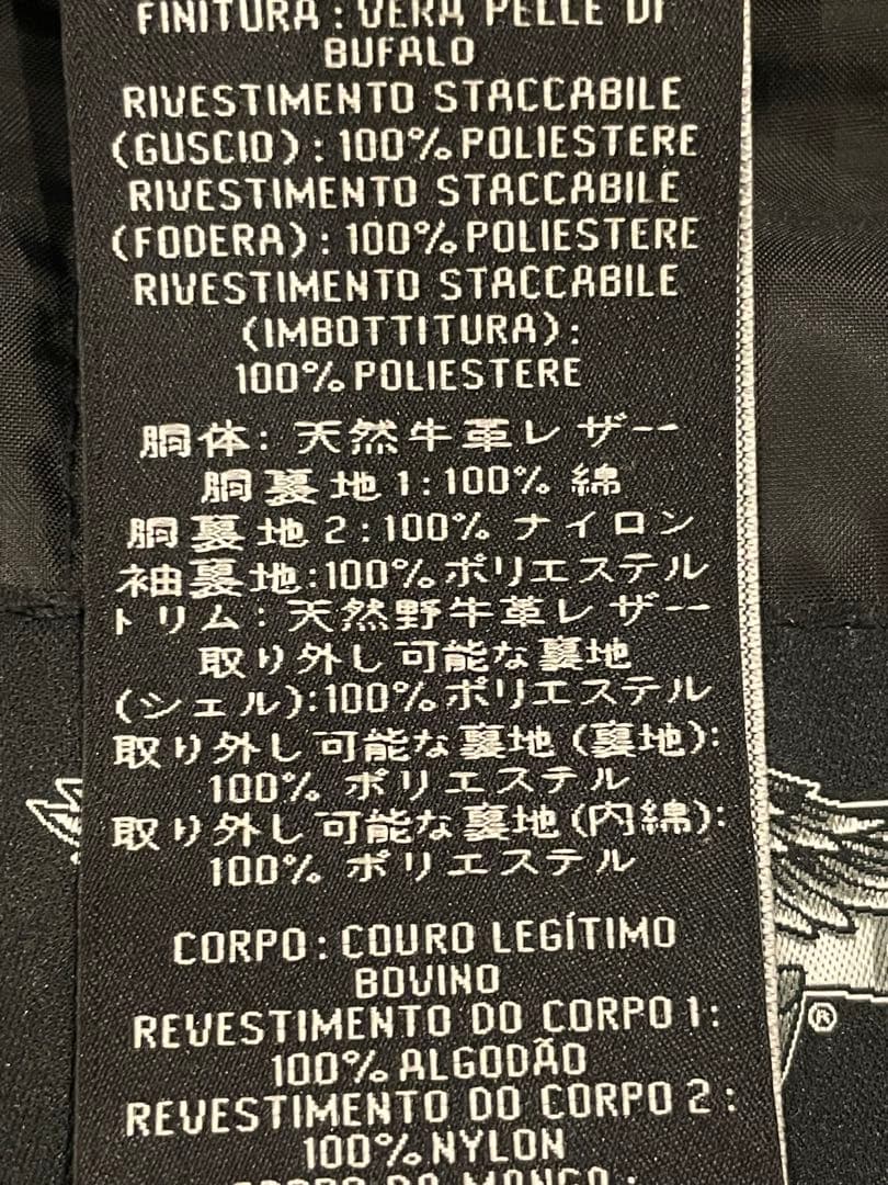 美品HARLEY-DAVIDSON ブラック本革ジャケットS冬用