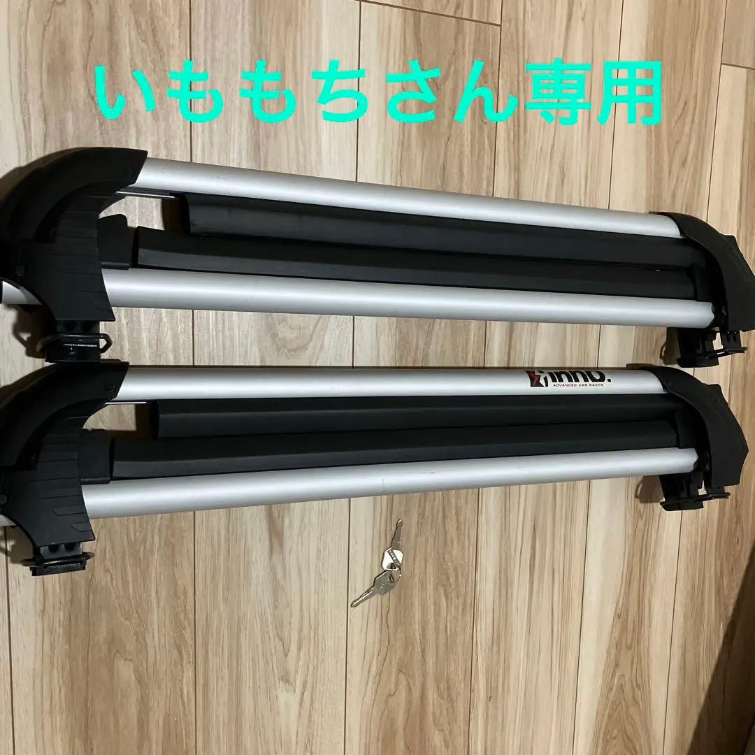 いももちさん専用　スノーボードキャリア