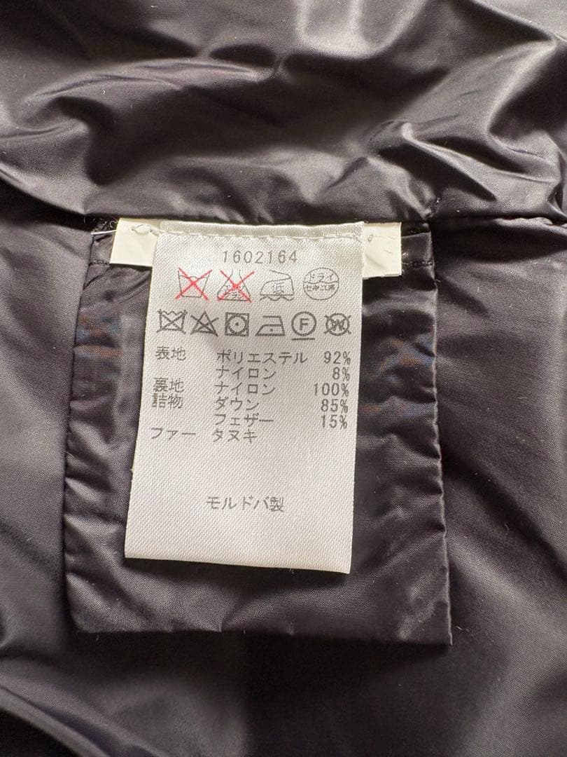 WOOLRICH ダウンベストM ネイビー