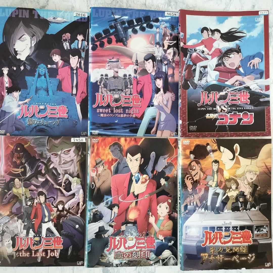 DVD　ブルーレイ　ルパン三世　TVスペシャル、劇場版、OVA　計33巻
