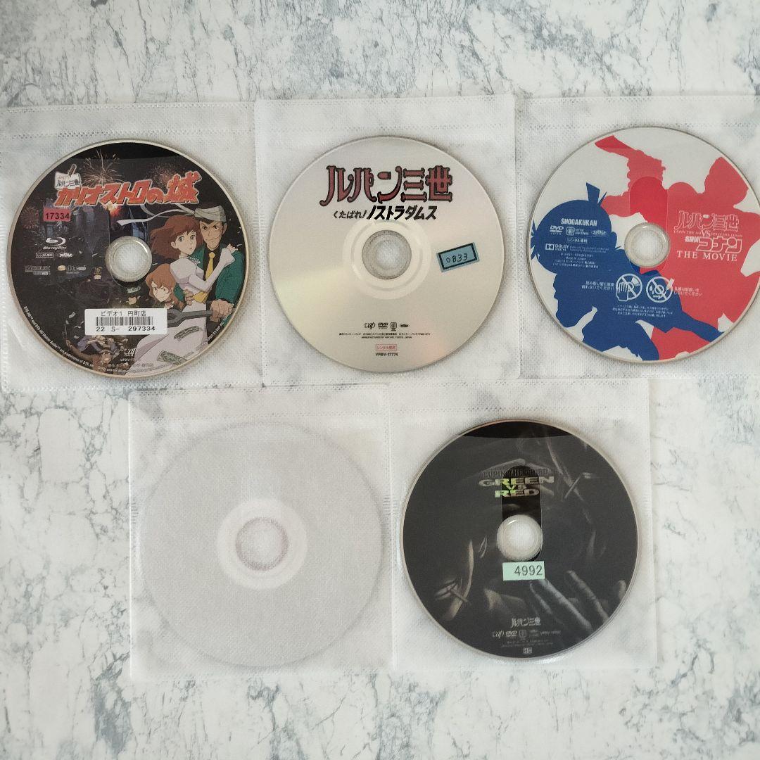 DVD　ブルーレイ　ルパン三世　TVスペシャル、劇場版、OVA　計33巻