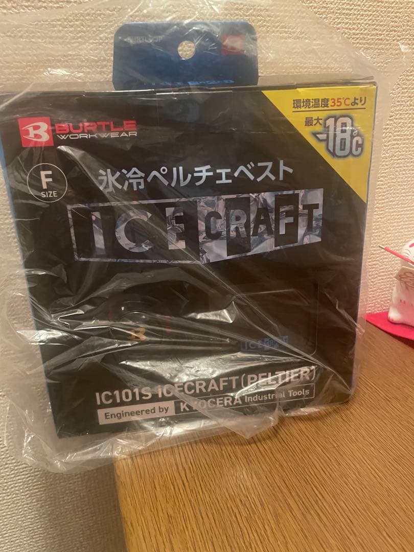 れ*ず様 バートル BURTLE 2025 20V 冷却 ペルチェユニット