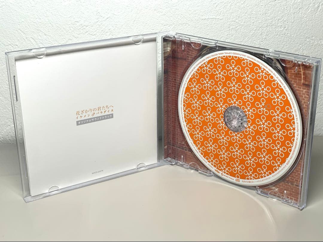 即日配送 良品 CD 花ざかりの君たちへ　オリジナル・サウンドトラック