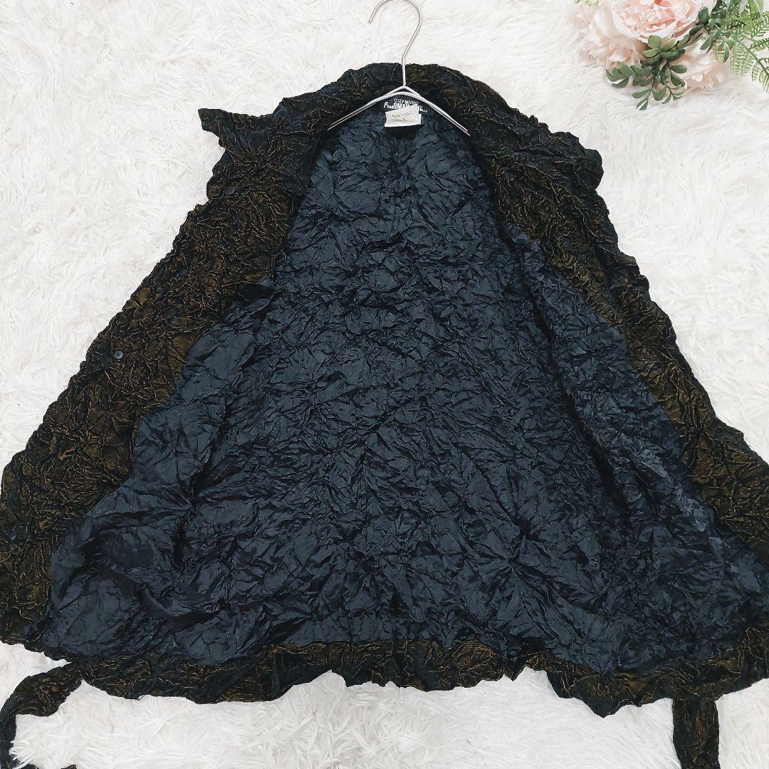 イッセイミヤケ ペルマネンテ シワ加工 バイカラー ハイネック ベスト 前開き