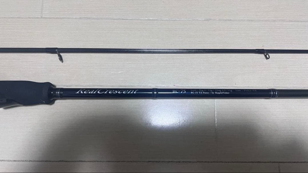 リップルフィッシャー　リアルクレセント RC-75