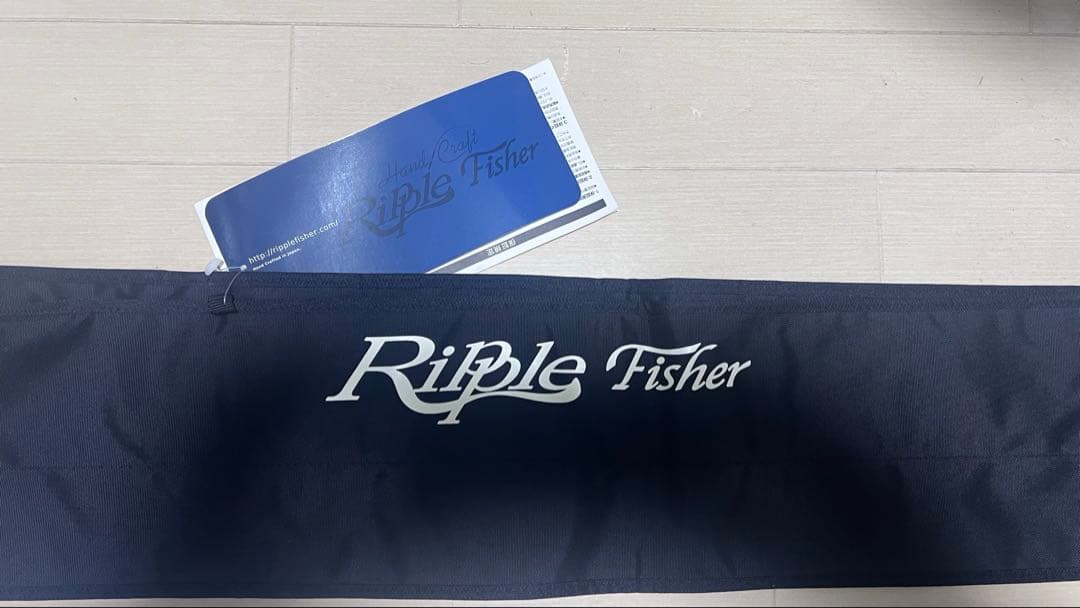 リップルフィッシャー　リアルクレセント RC-75