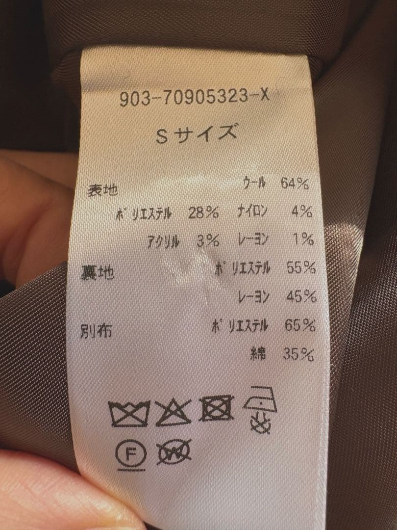 北欧暮らしの道具店、かろやかに揺れるウールロングコート、グレンチェック