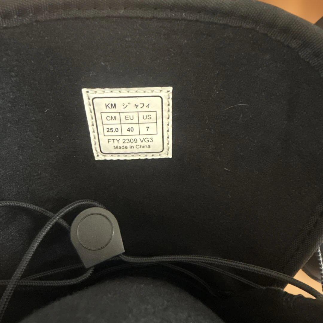 スノボブーツ　25cm