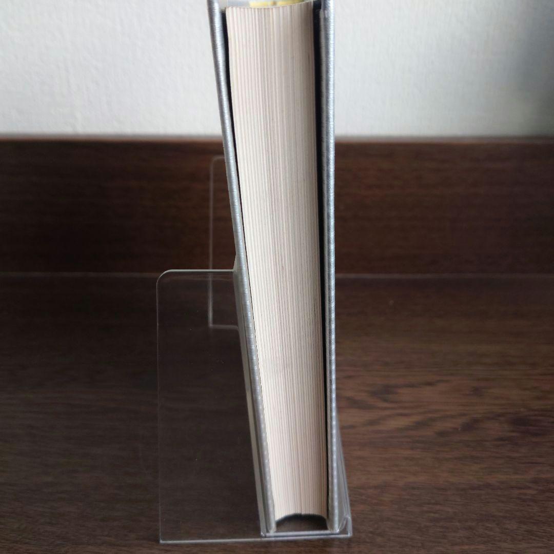 【超希少】純粋理性批判 カント 世界の思想3