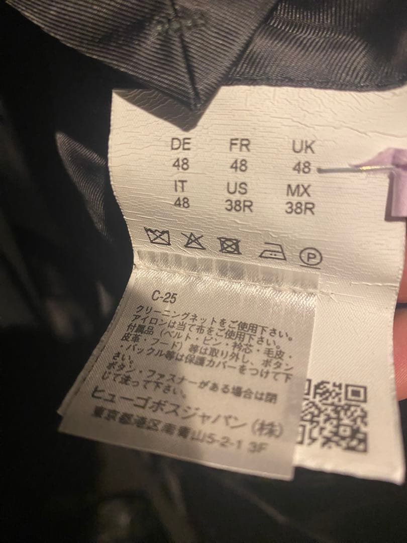 K*様 【ほぼ新品】BOSS ダークグレー ビジネススーツ　セットアップ