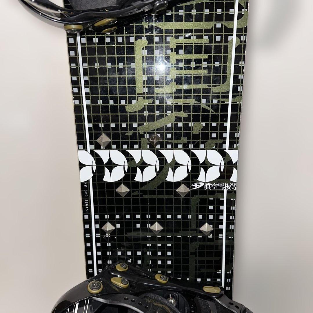 眞空雪板等　儚　152cm FLUX バインディング