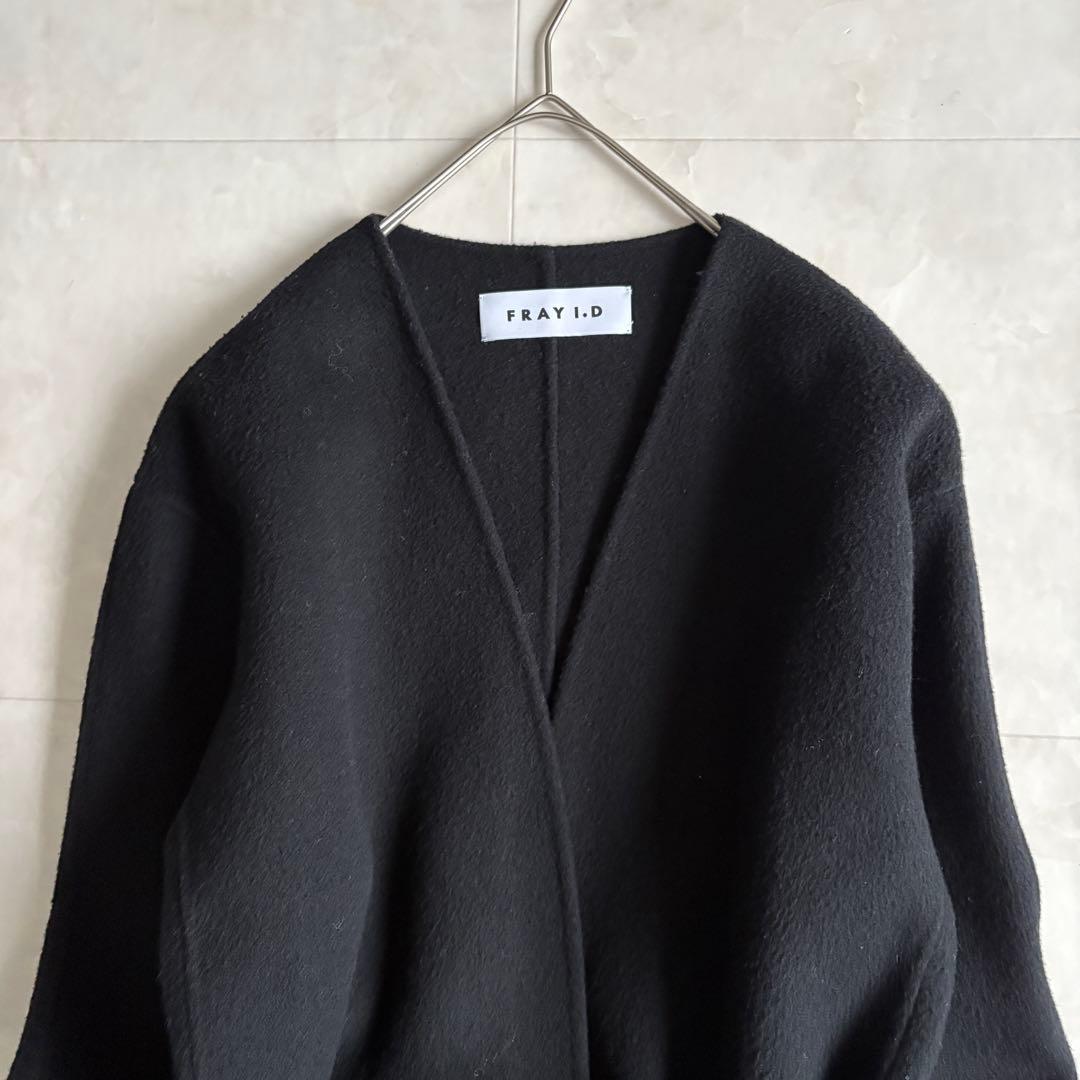 美品✨ FRAY I.D 10YEARリバーコート 黒0 尾州ウール ベルト付