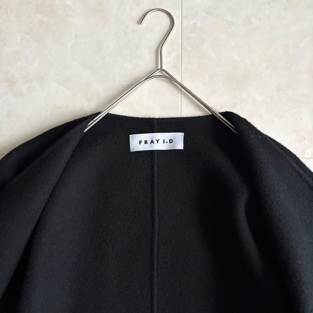 美品✨ FRAY I.D 10YEARリバーコート 黒0 尾州ウール ベルト付
