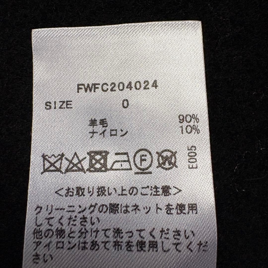 美品✨ FRAY I.D 10YEARリバーコート 黒0 尾州ウール ベルト付