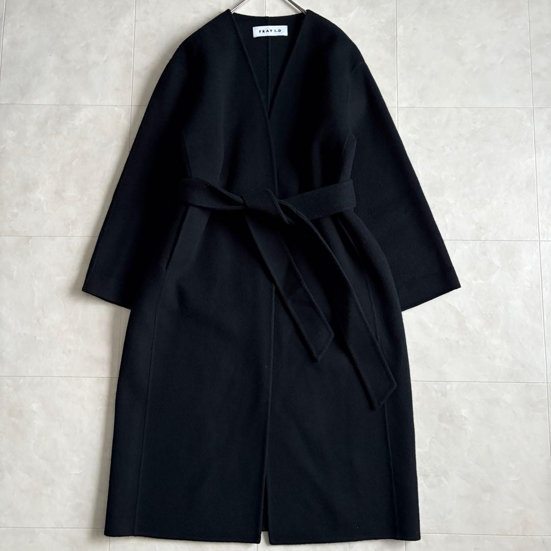 美品✨ FRAY I.D 10YEARリバーコート 黒0 尾州ウール ベルト付