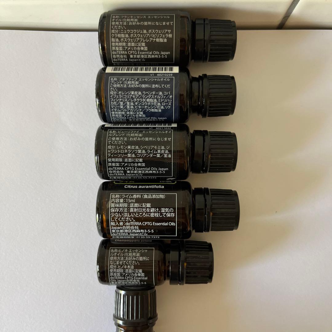 未使用！フランキンセンスなどエッセンシャルoil5本set15ml(7月末まで)