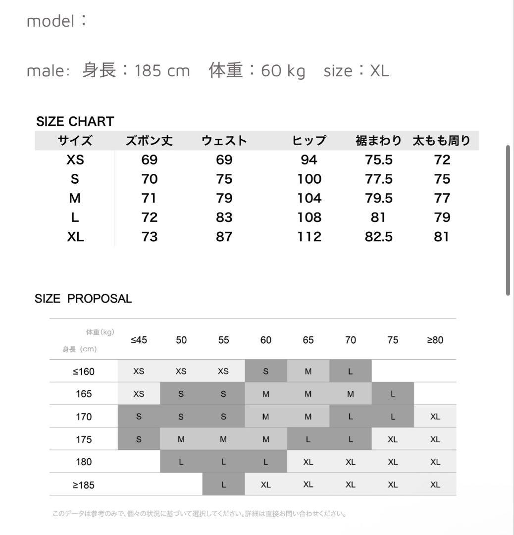 SIMPLE PROJECT PLEATED SHORTS M ジョーツ
