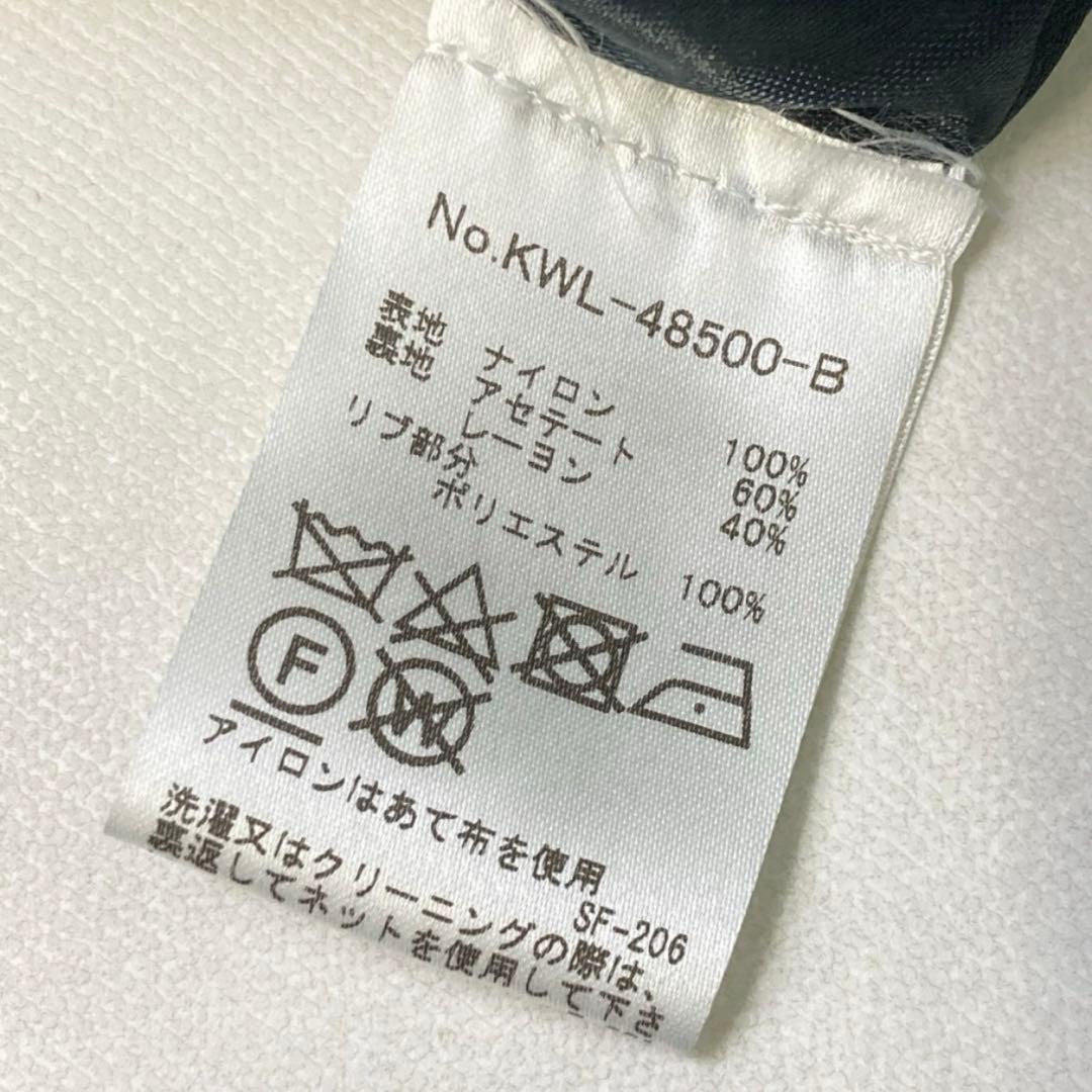 MAISON KITSUNÉ メゾンキツネ ネイビー スタジャン