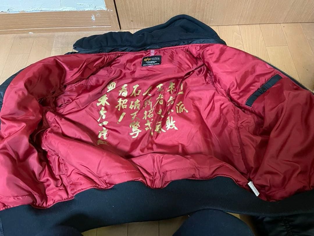 STRICT-G ALPHA 『機動武闘伝Gガンダム』ドモン・カッシュモデル