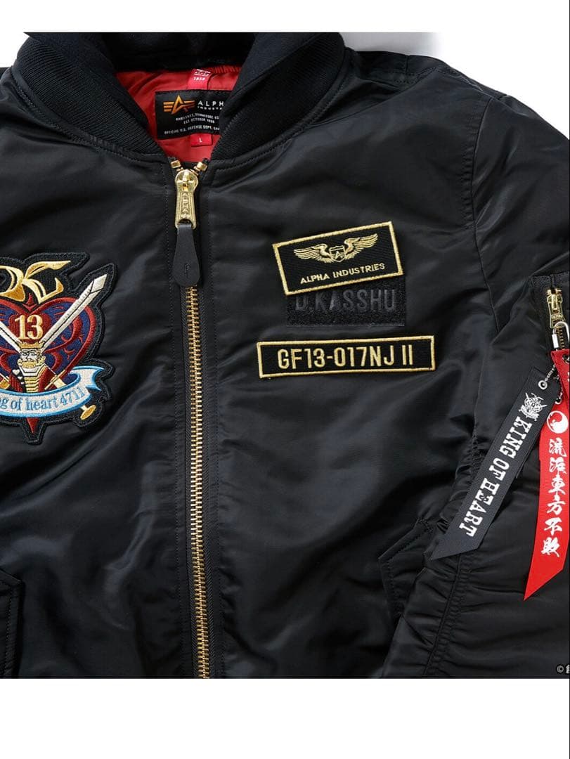 STRICT-G ALPHA 『機動武闘伝Gガンダム』ドモン・カッシュモデル