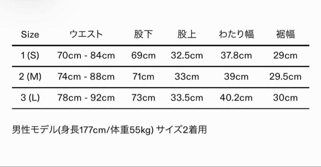 パンツ MARKAWARE PLEATED WIDE TROUSERS