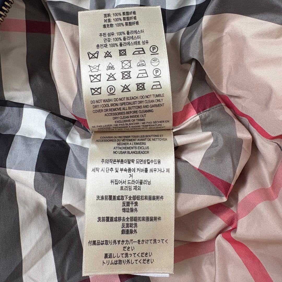 極美　バーバリーブリット　ノバチェック　メガ　キルティングベスト　ネイビー　XL