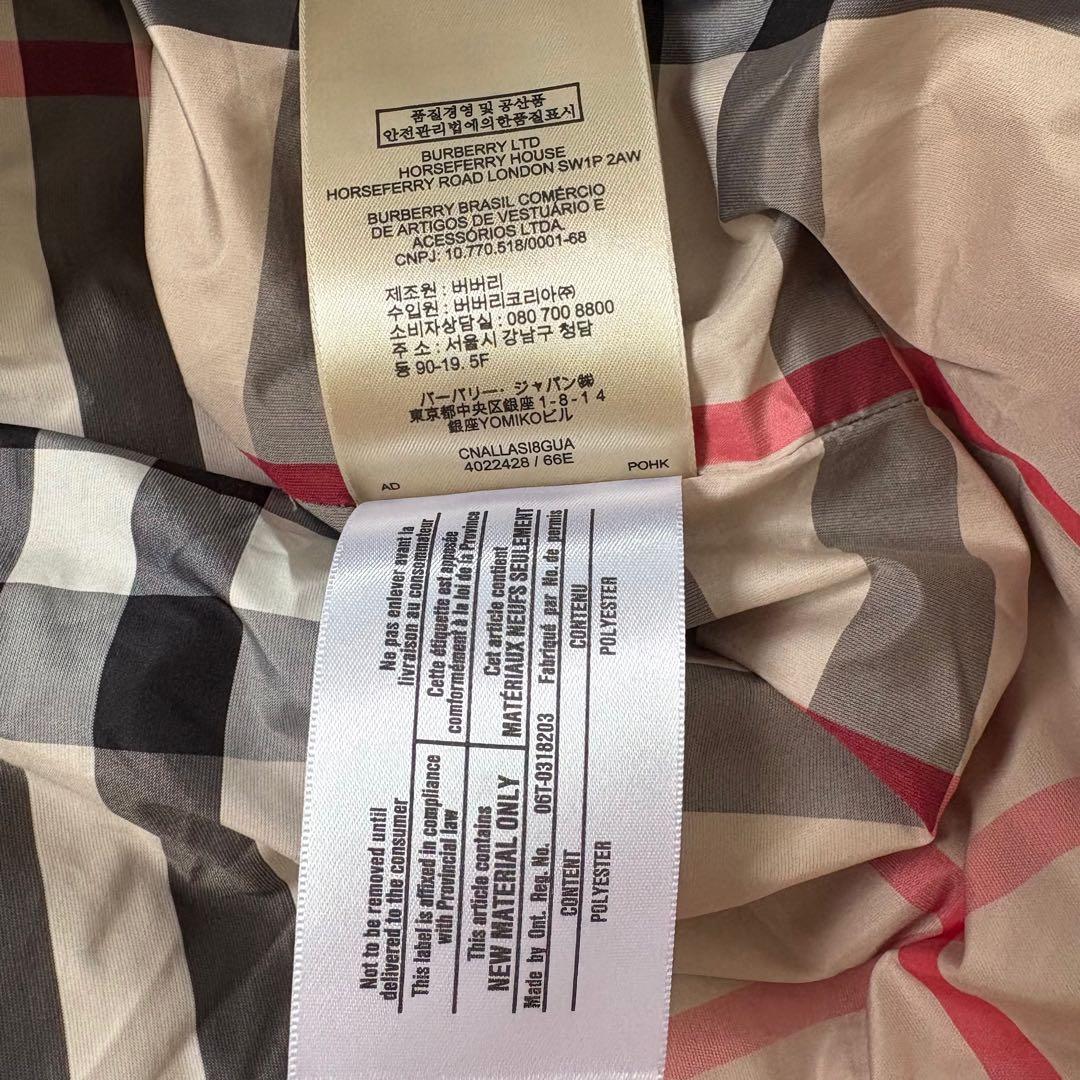 極美　バーバリーブリット　ノバチェック　メガ　キルティングベスト　ネイビー　XL