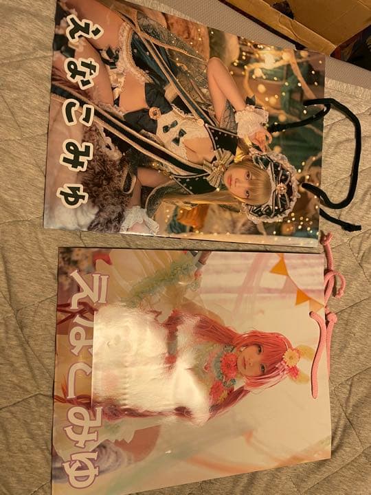 えなこ　写真集