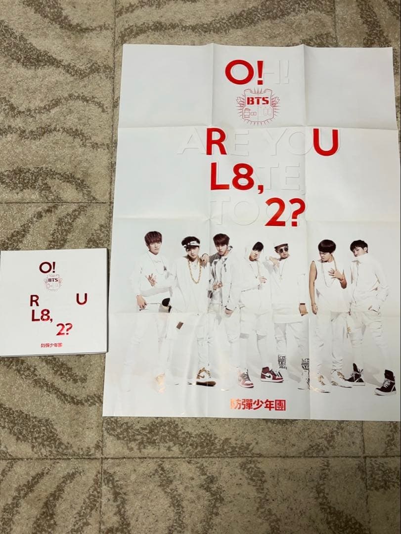 【美品 K-POP まとめ売り】BTS 防弾少年団 バンタン★CD21枚セット