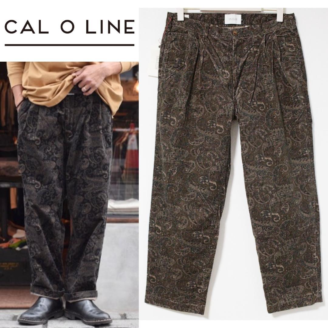 未使用 キャルオーライン ペイズリー柄 ２タックコーデュロイパンツ Mサイズ