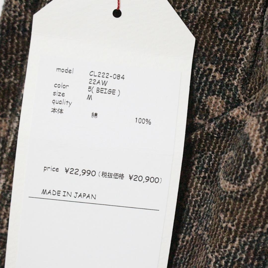 未使用 キャルオーライン ペイズリー柄 ２タックコーデュロイパンツ Mサイズ