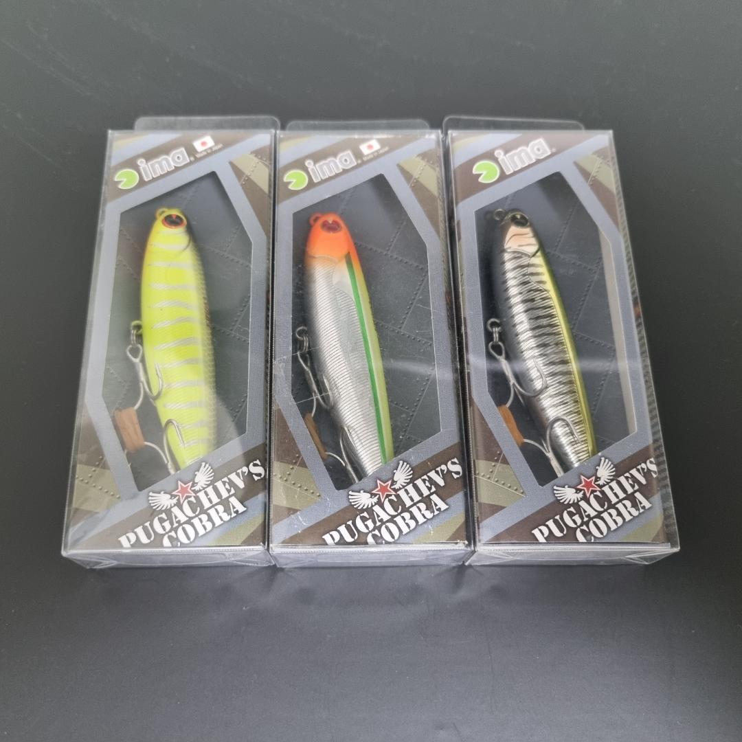 アイマ プガチョフコブラ90 ima Pugachev Cobra 90