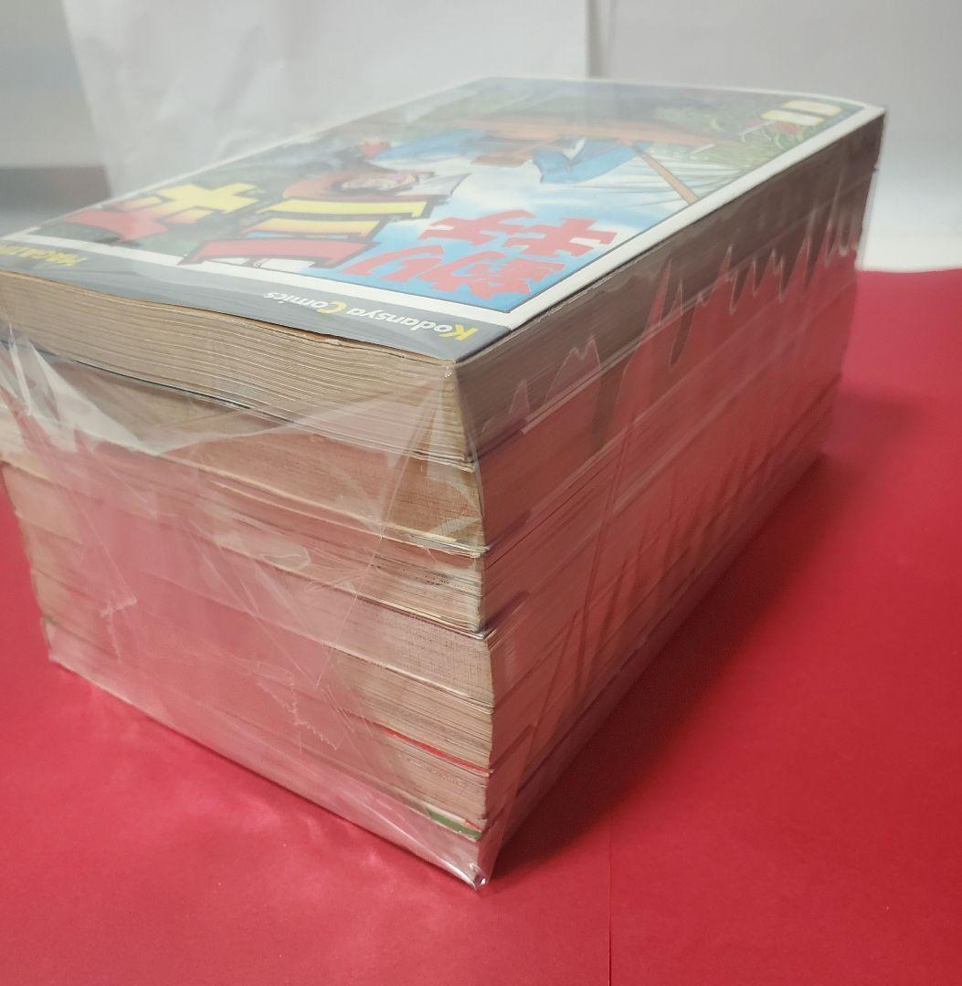 釣りキチ三平　61巻～65巻と番外編全2巻の7冊セット　矢口高雄