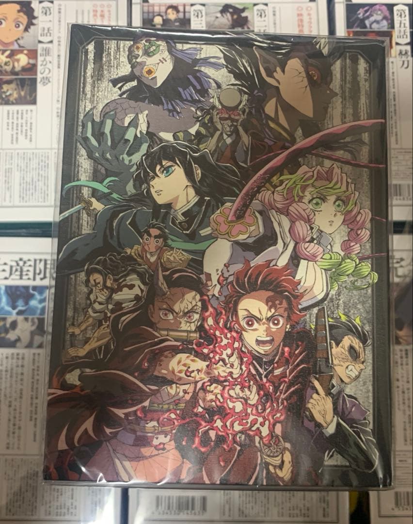 鬼滅の刃 刀鍛冶の里編 DVD BOX付き