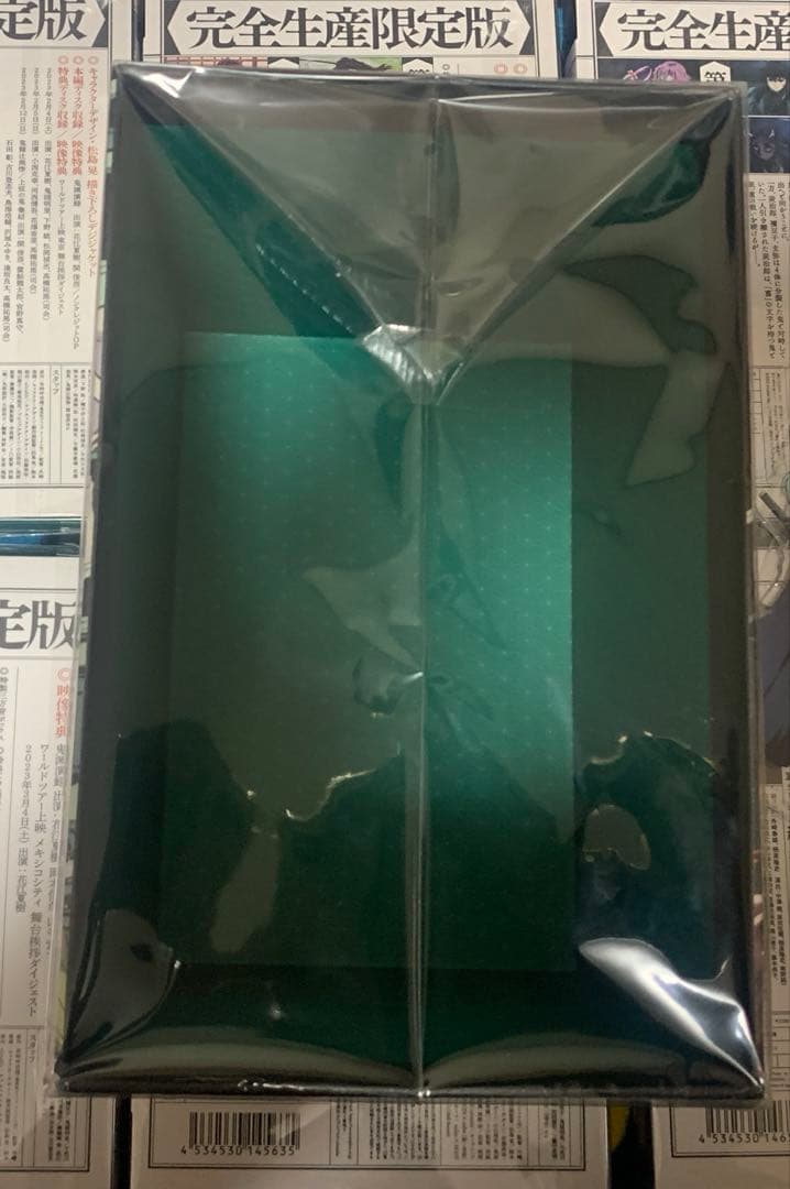 鬼滅の刃 刀鍛冶の里編 DVD BOX付き