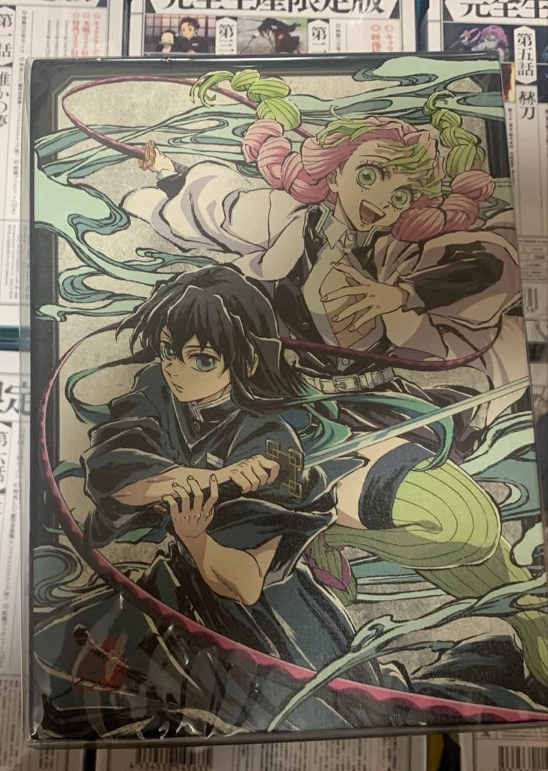 鬼滅の刃 刀鍛冶の里編 DVD BOX付き