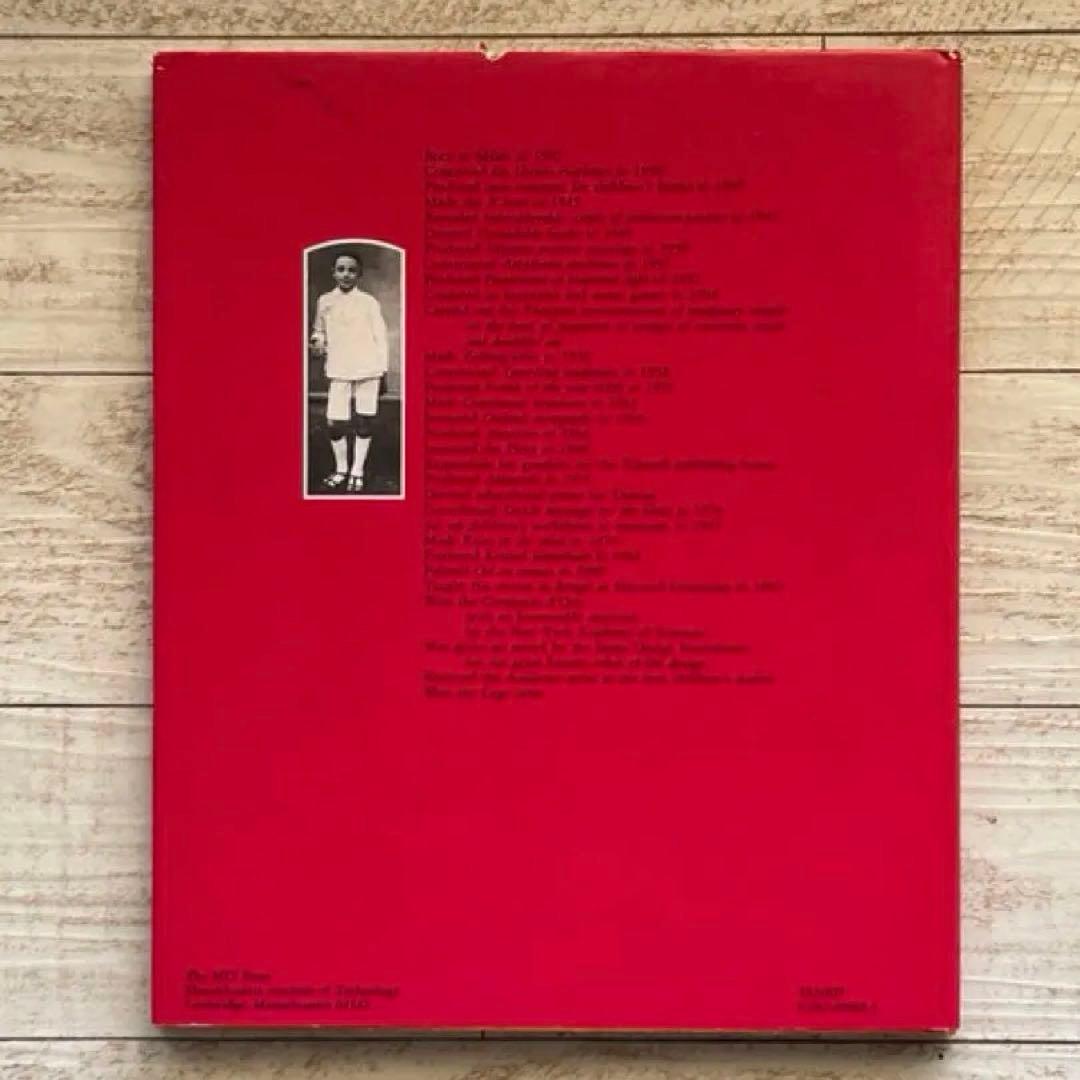 Bruno Munari ブルーノ・ムナーリ Design as Art