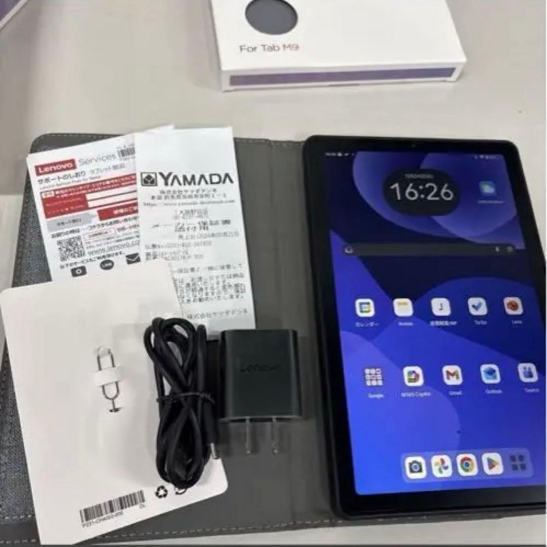 Lenovo Tab M9 + Folio Case セット
