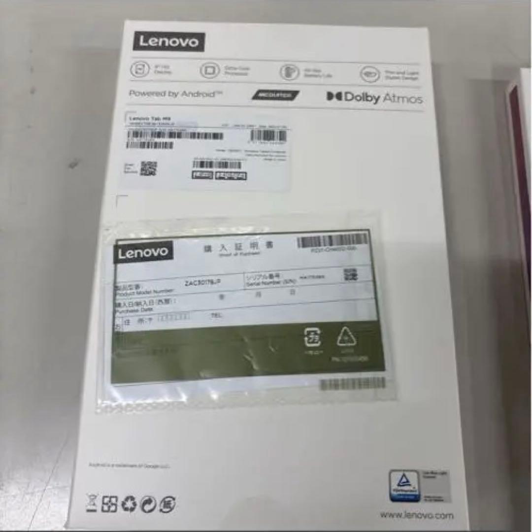 Lenovo Tab M9 + Folio Case セット