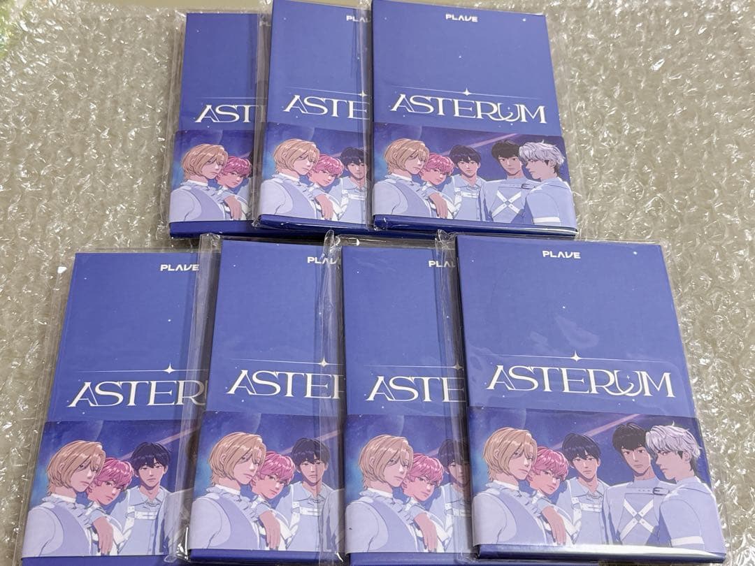 PLAVE ASTERUM アルバム 7点セット