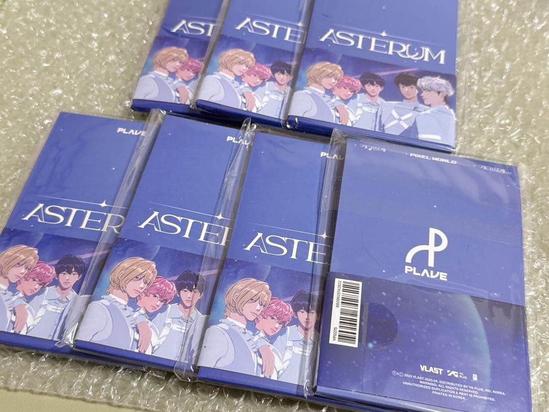 PLAVE ASTERUM アルバム 7点セット